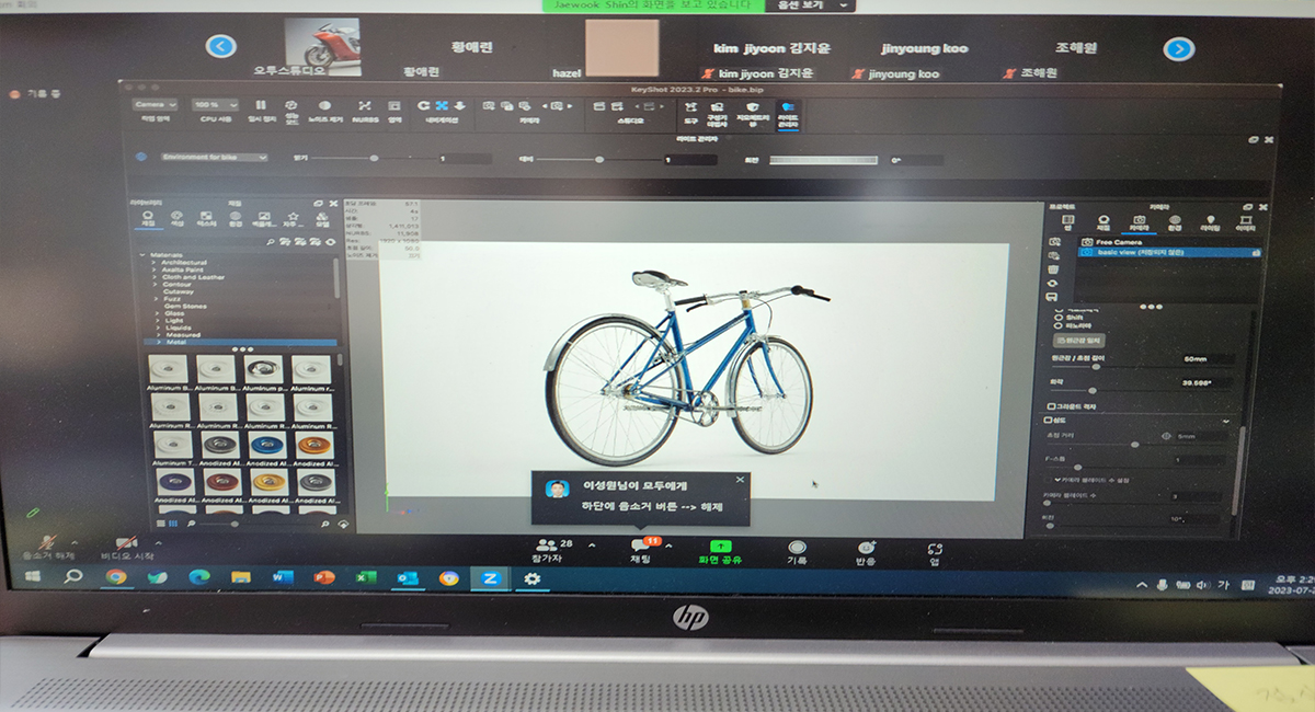 심플한 화면구성